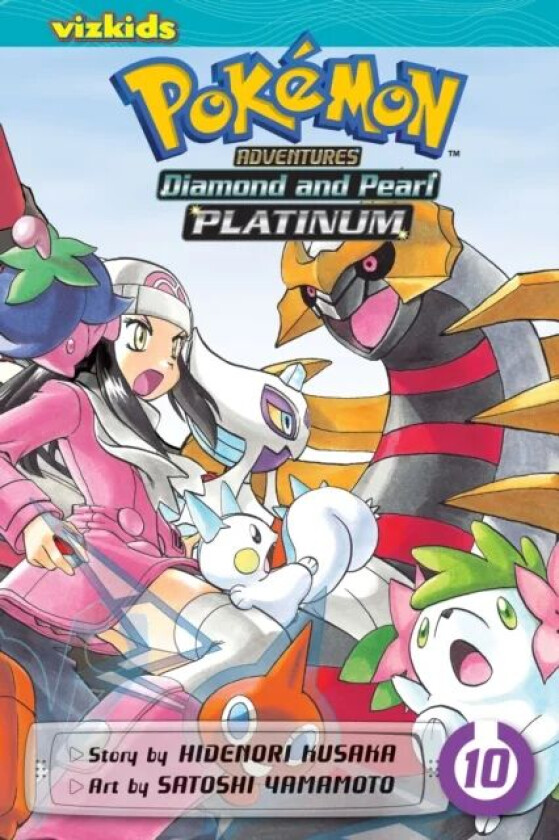 Pokemon Adventures: Diamond and Pearl/Platinum, Vol. 10 av Hidenori Kusaka