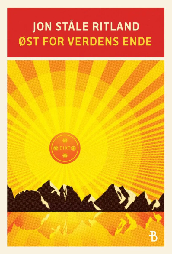 Øst for verdens ende av Jon Ståle Ritland