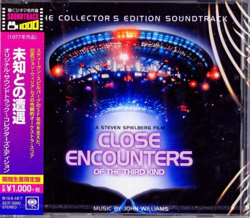 Close Encounters Of The 3rd Kind, O.s.t. Close Encounters Of The 3rd Kind / O.s.t. CD
