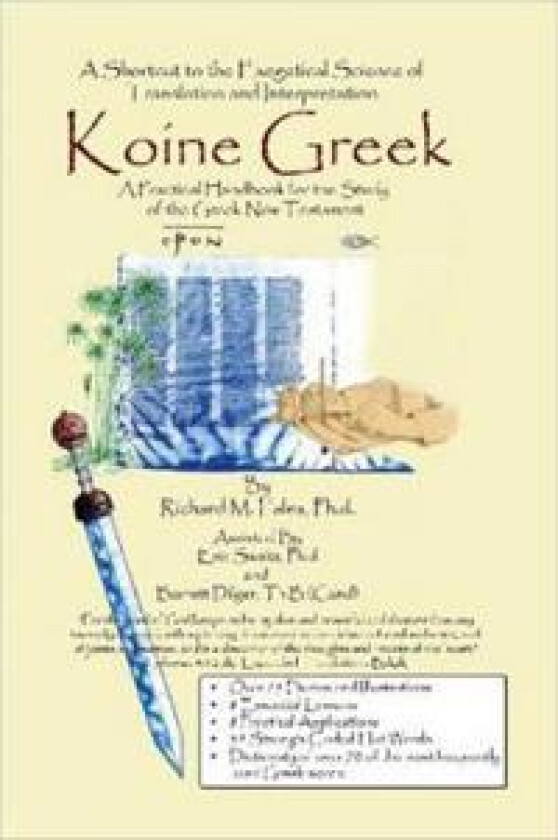 Koine Greek