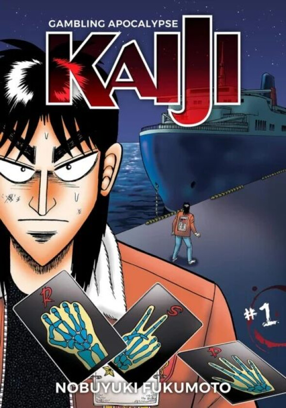 Gambling Apocalypse: KAIJI, Volume 1 av Nobuyuki Fukumoto
