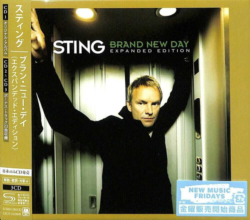 Sting Brand New Day (expanded Edition) CD