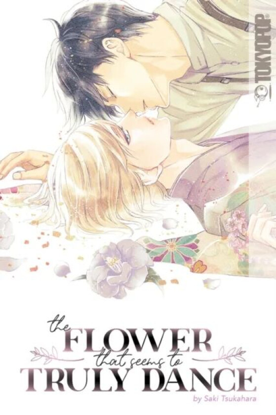 The Flower That Seems to Truly Dance av Saki Tsukahara