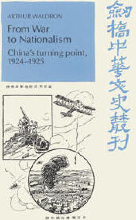 From War to Nationalism