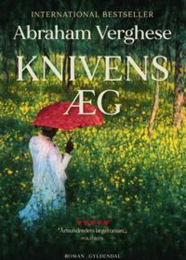 Knivens æg