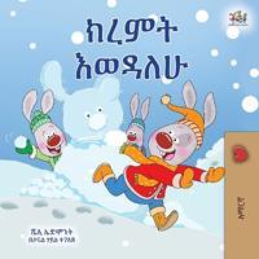 I Love Winter (Amharic Book for Kids)