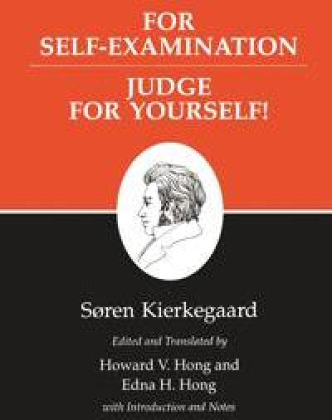 For Self-Examination / Judge For Yourself!