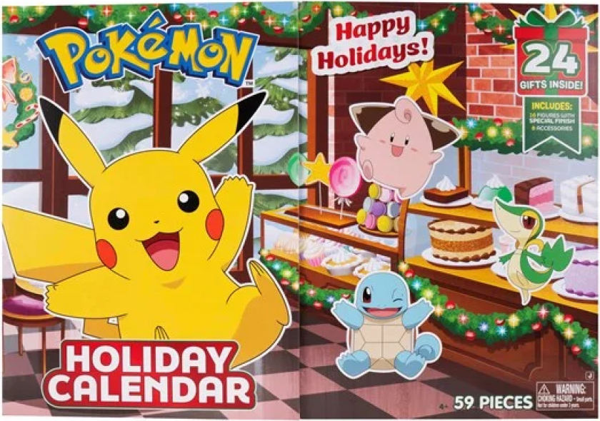 Advent Calendar 2025