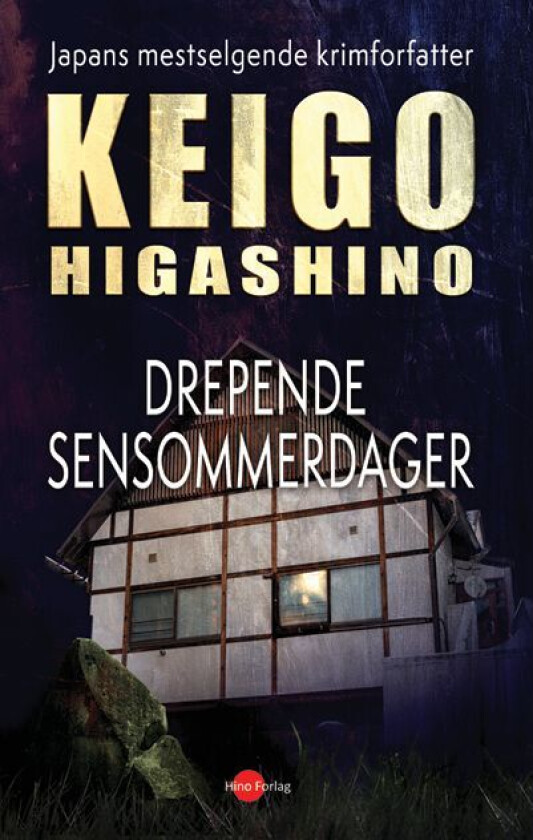 Drepende sensommerdager av Keigo Higashino