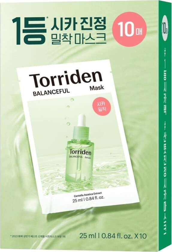 Balanceful Mask 10stk