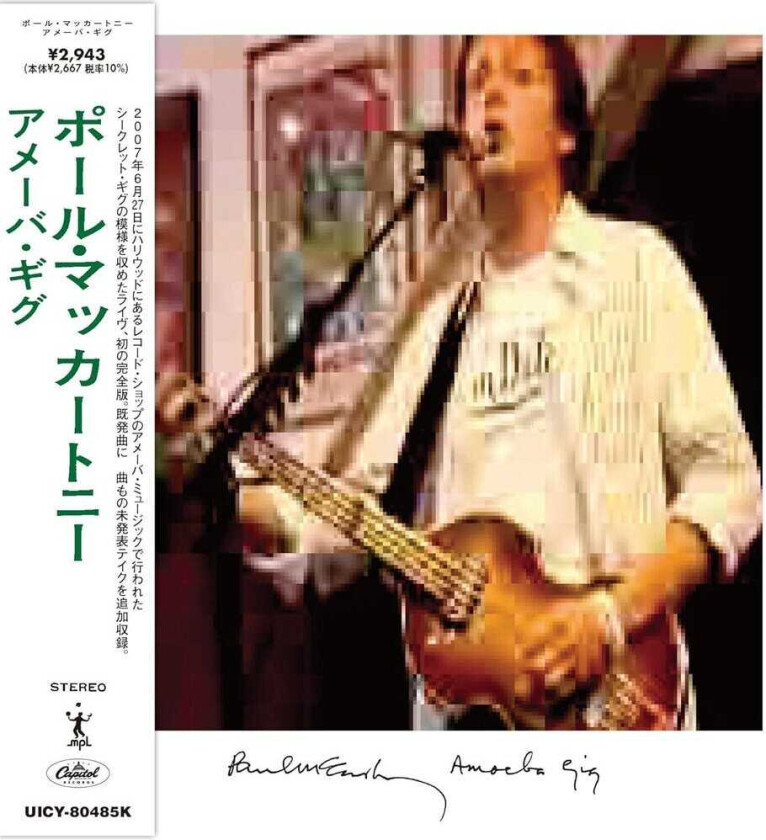 Paul McCartney Amoeba Gig (live) CD
