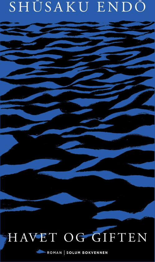 Havet og giften