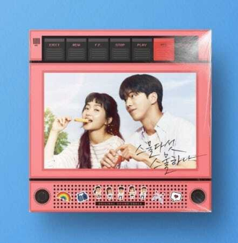 Diverse KPop Twenty Five Twenty One TVN Drama Soundtrack LP/Vinyl