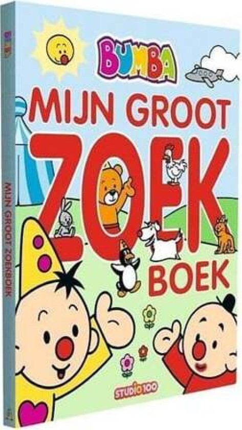 Bumba My Big Search Book