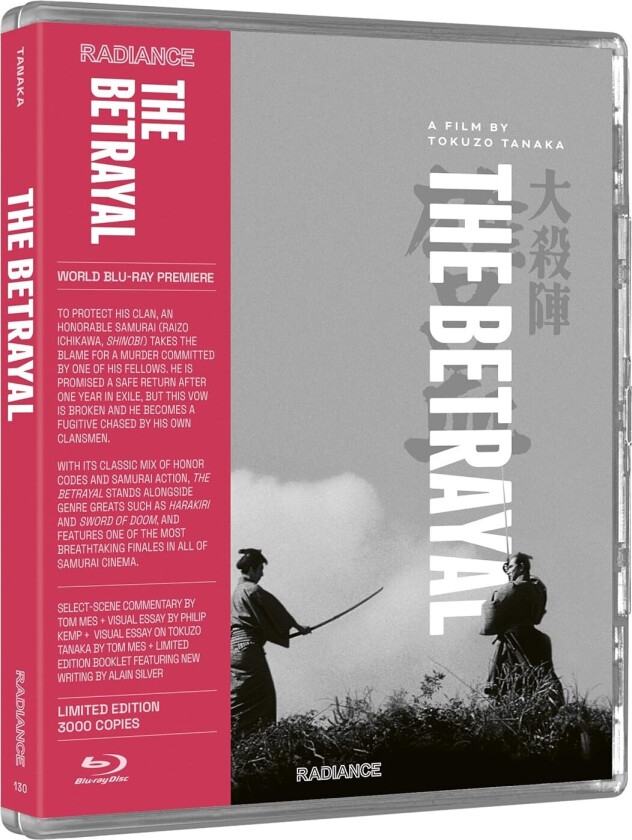 The Betrayal (1966) Bluray