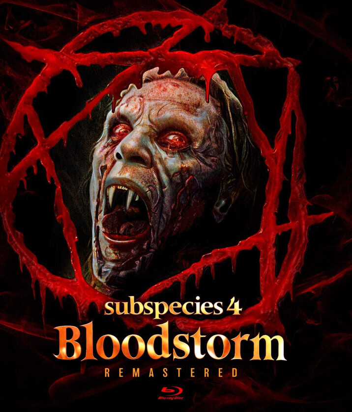 Subspecies 4: Bloodstorm (1998) Bluray