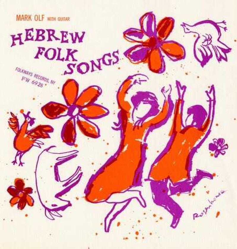 Mark Olf Hebrew Folk Songs CD