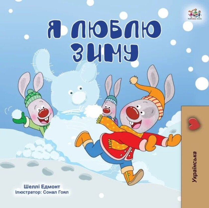 I Love Winter (Ukrainian Children&#039;s Book) av Shelley Admont, Kidkiddos Books