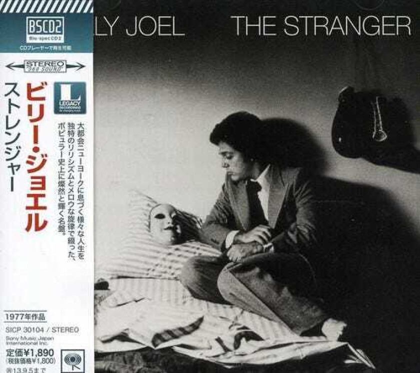 Billy Joel Stranger CD