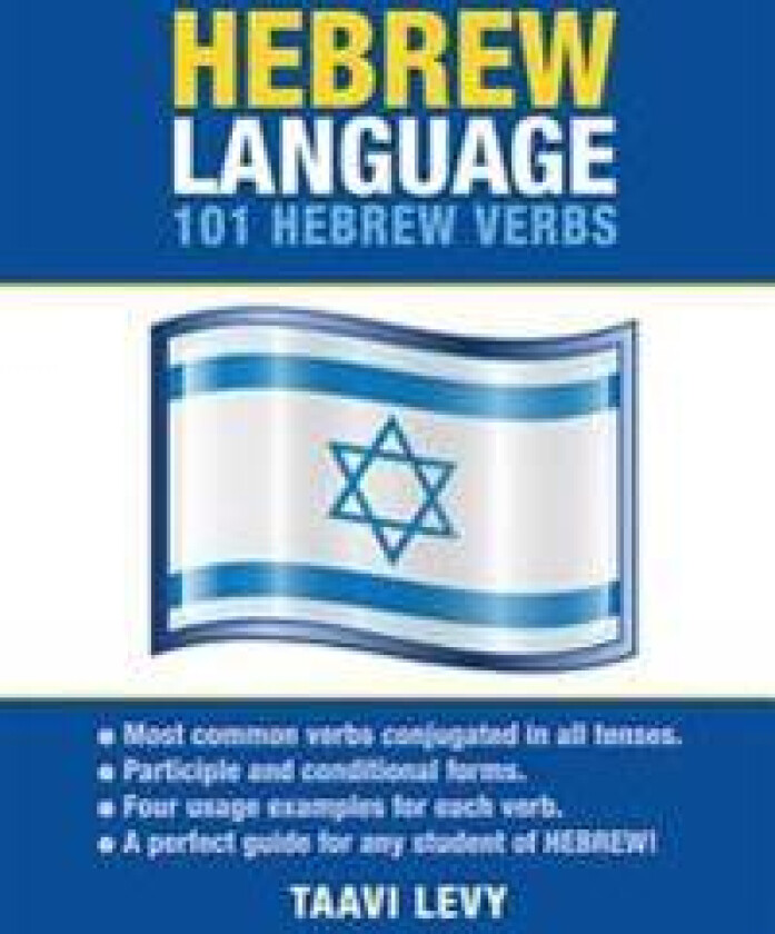 Hebrew Language: 101 Hebrew Verbs