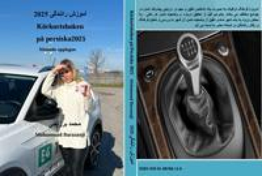Körkortsboken på Persiska 2025