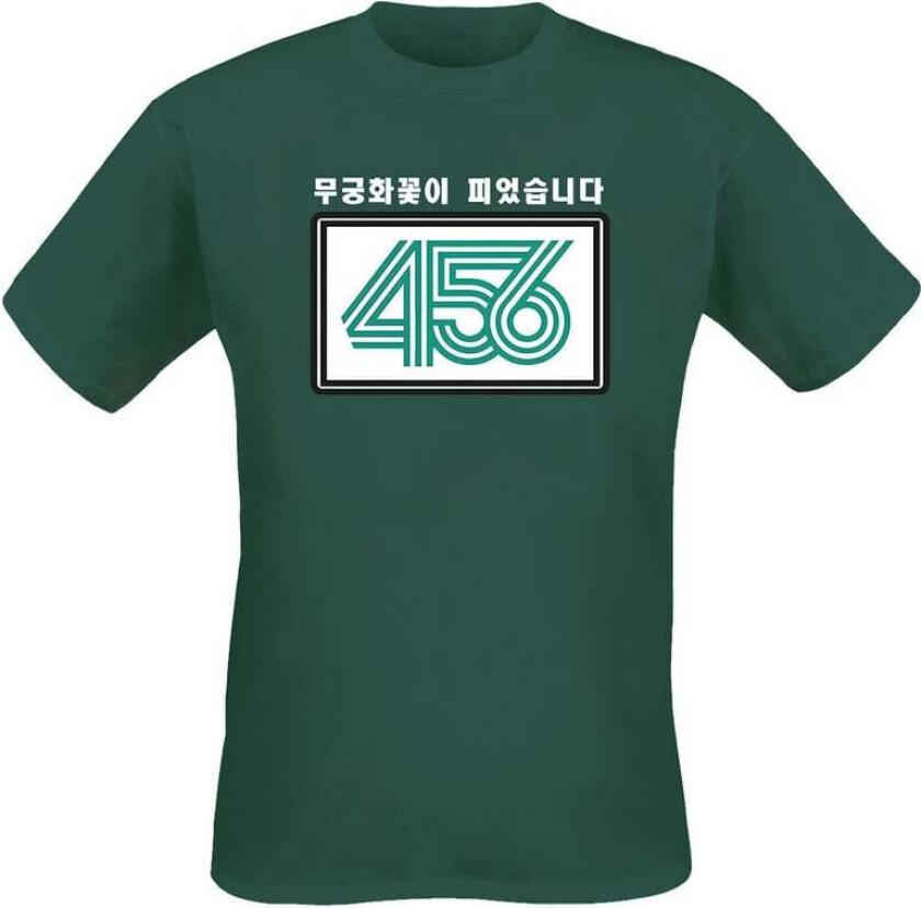 T-skjorte - Tug Of War - M til 3XL - Herrer - grønn