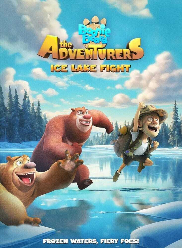 Boonie Bears: The Adventurers Ice Lake Fight DVD