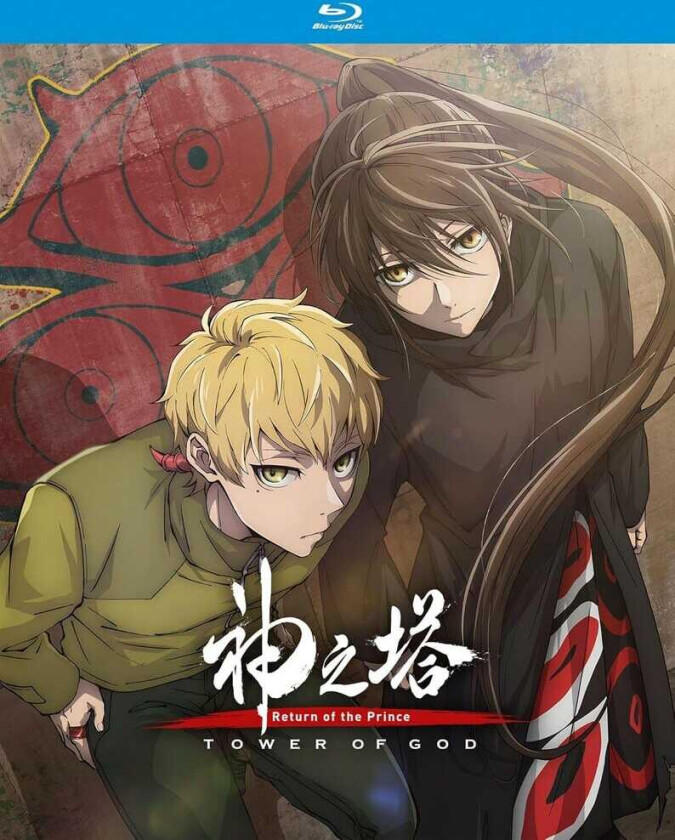 Tower Of God: Return Of The Prince Ssn 2 Part 1 Bluray
