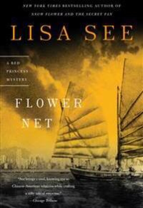 Flower Net