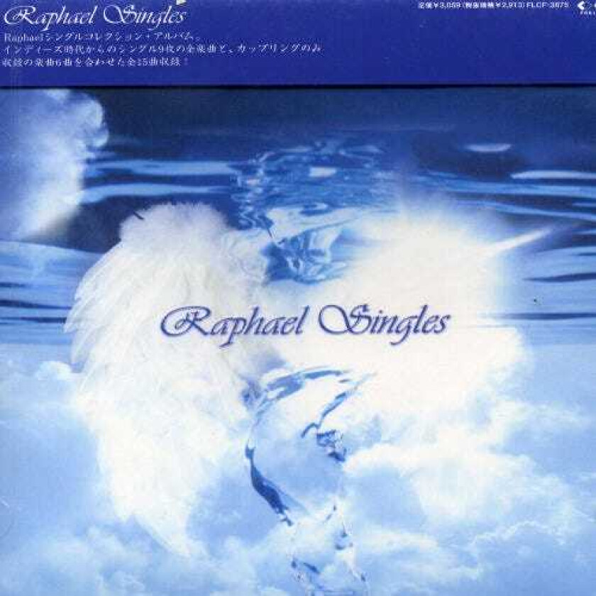 Raphaël Raphael Singles CD