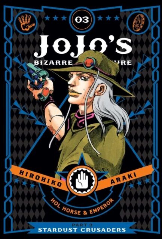 JoJo's Bizarre Adventure: Part 3--Stardust Crusaders, Vol. 3 av Hirohiko Araki