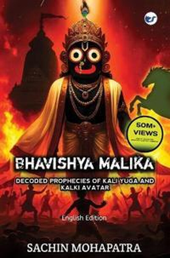 Bhavishya Malika (English): Prophecies of Kali Yuga And Kalki Avatar