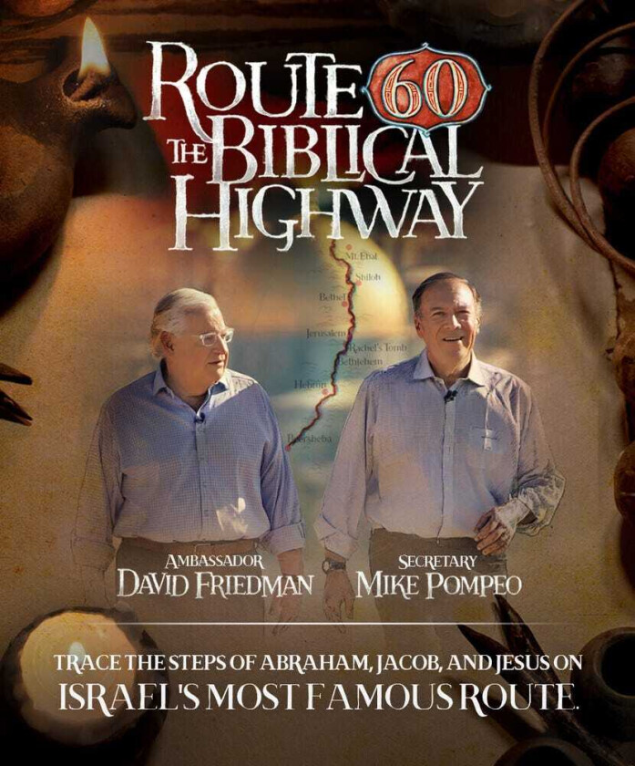 Route 60: The Biblical Highway Bluray