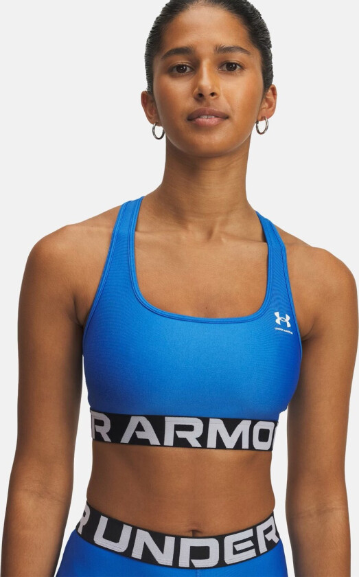 Ua Hg Mid Branded, Blue Atlantis, S, Løpeklær