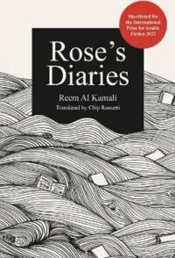 Rose's Diaries