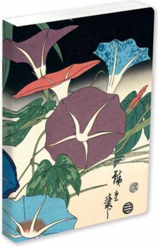 Journal Morning Glories & Cricket, Hiroshige Lined Paperback Blank Lined 144 Page A5 Notebook