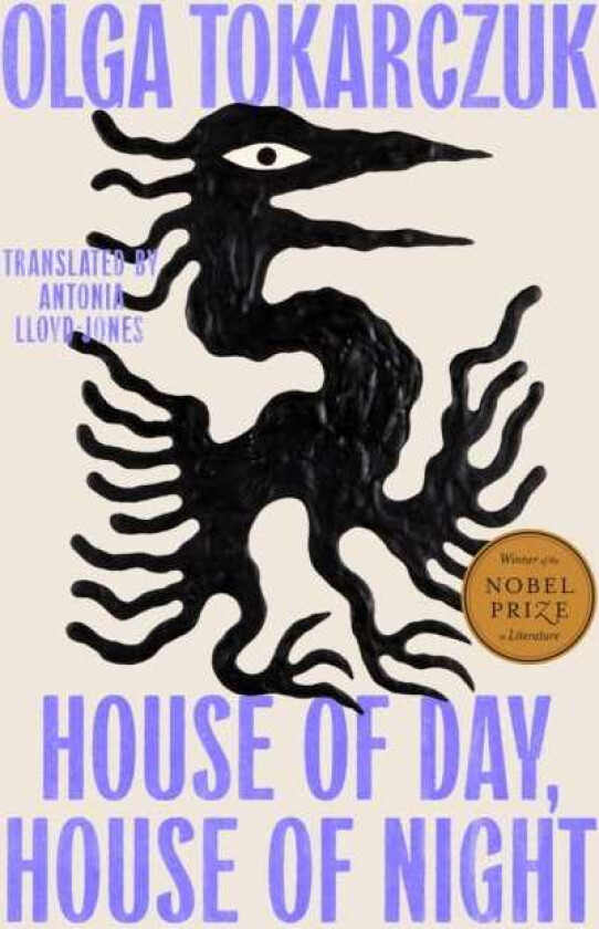 House of Day, House of Night A Novel