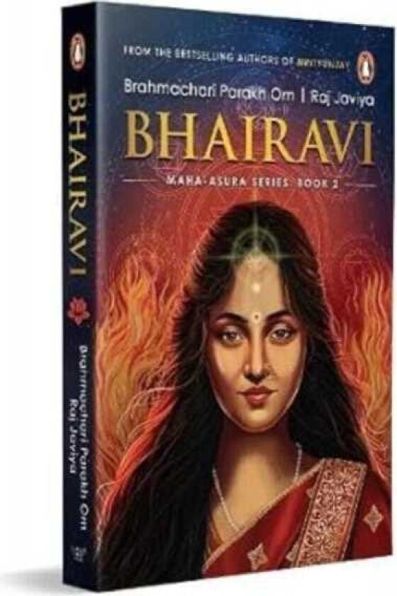 Bhairavi