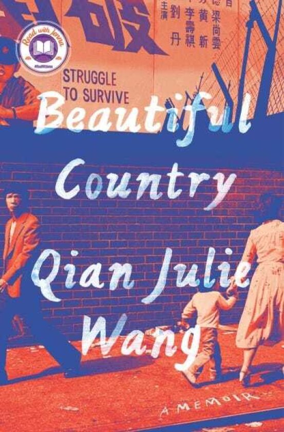 Beautiful Country: A Read with Jenna Pick A Memoir