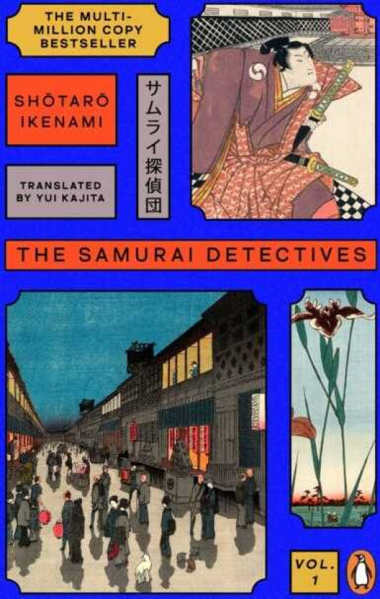 The Samurai Detectives: Volume 1