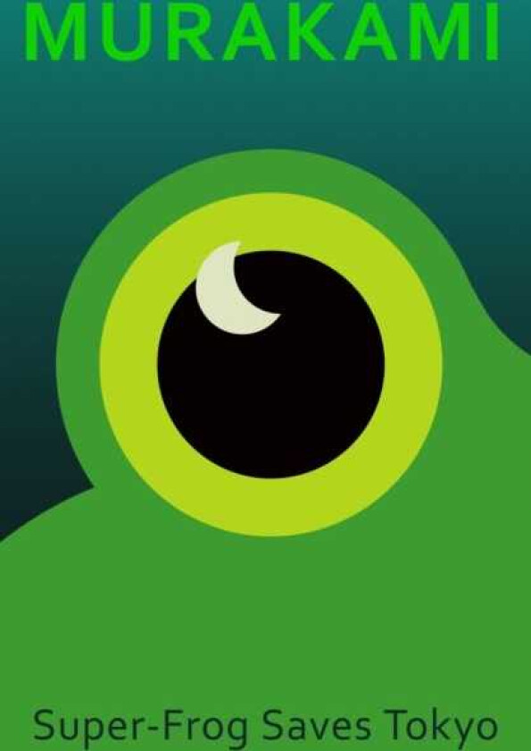 SuperFrog Saves Tokyo