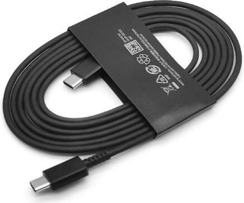 For datakabel for Samsung-lader, 25W, ultrarask, type C-kabel