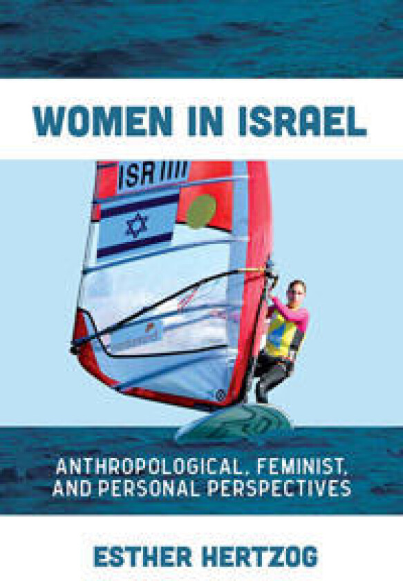 Women in Israel