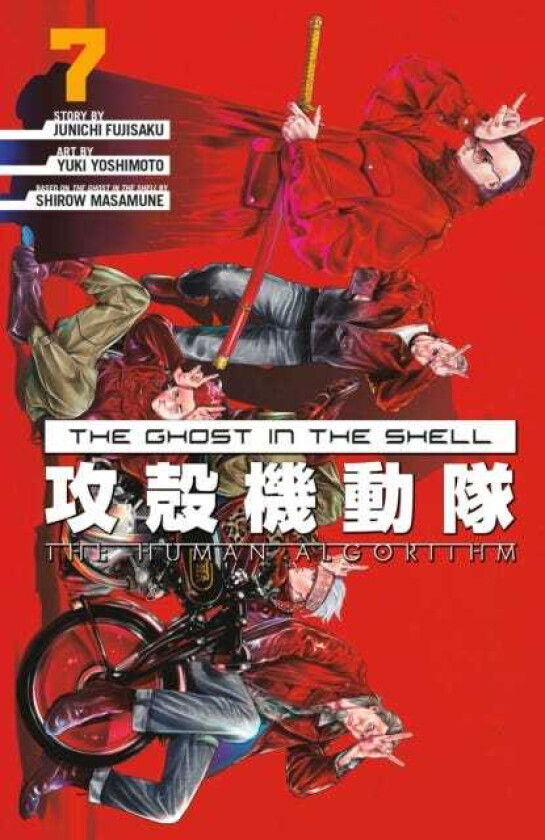 The Ghost in the Shell: The Human Algorithm 7