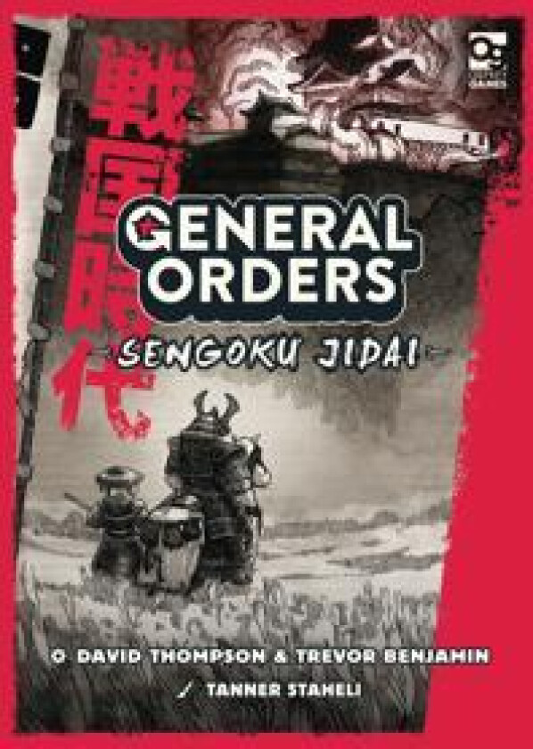 General Orders: Sengoku Jidai