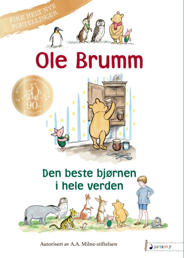 Den Beste bjørnen i hele verden av Paul Bright, Kate Saunders, Brian Sibley, Jeanne Willis