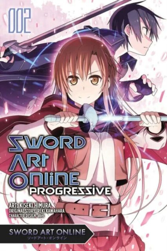 Sword Art Online Progressive, Vol. 2 (manga) av Reki Kawahara