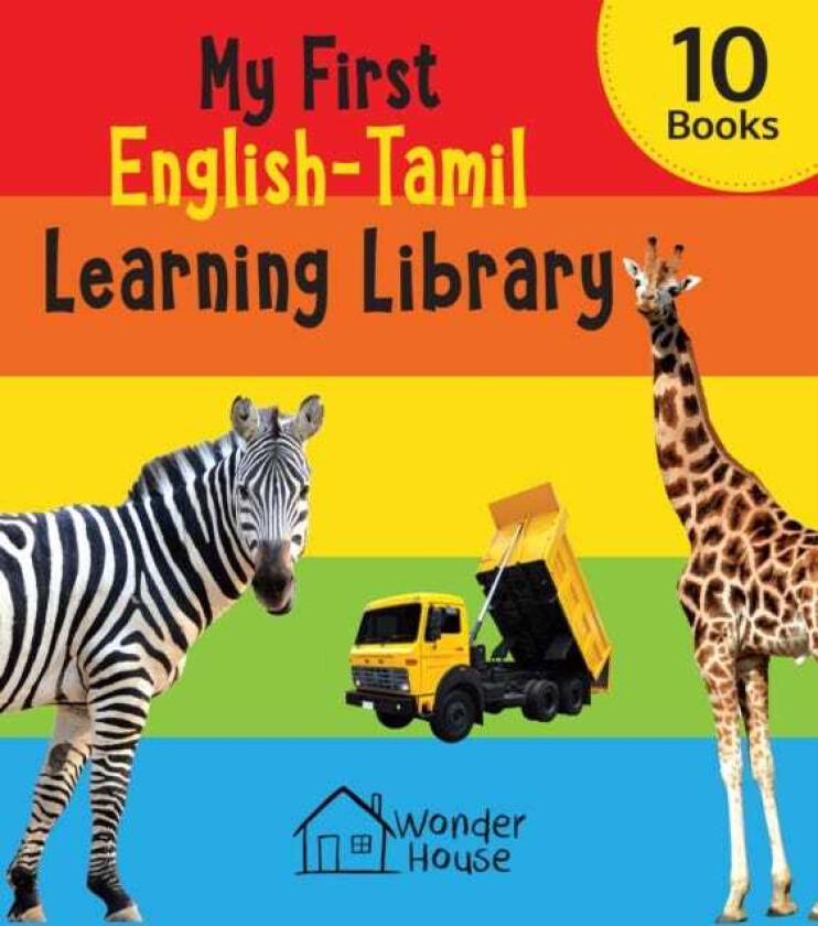 My First English Tamil Learning Library 10 Books