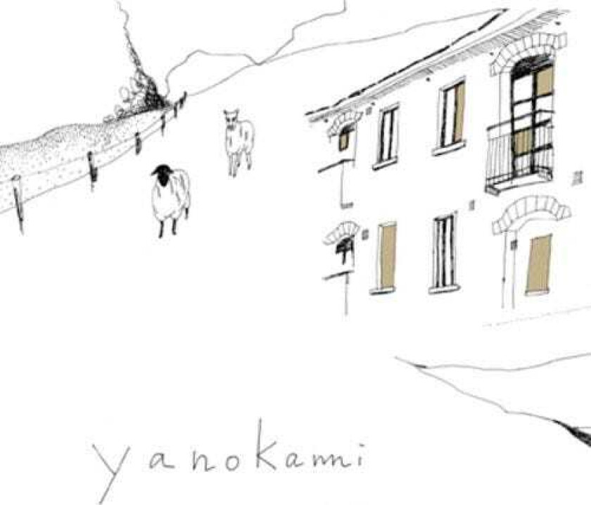 Yanokami Yanokami CD