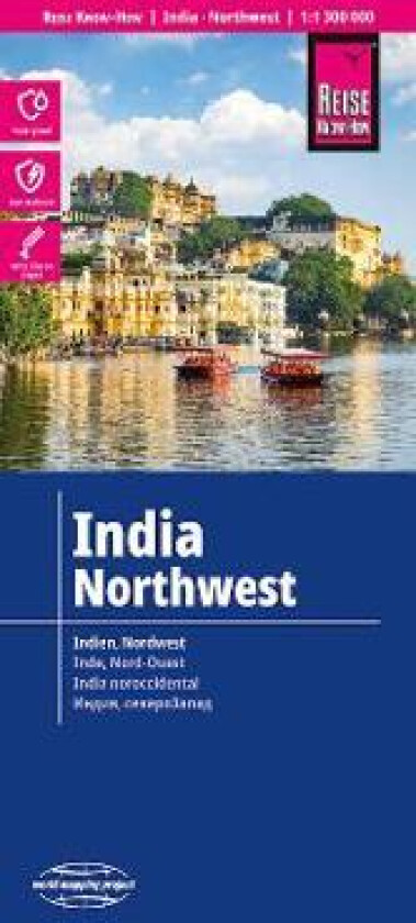 India Northwest Map